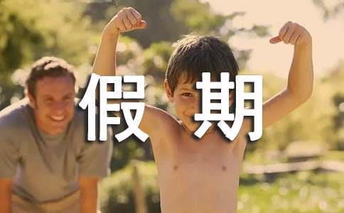篮球教练如何制定总决赛的长期发展计划_1
